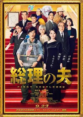 亚洲成人中文